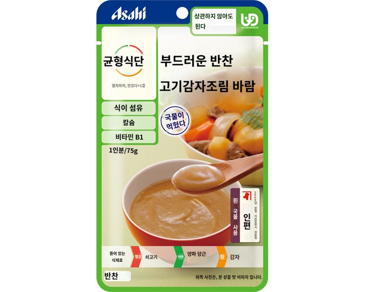 상품이미지 2