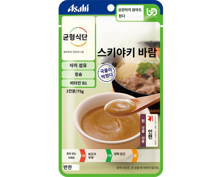 상품이미지 2