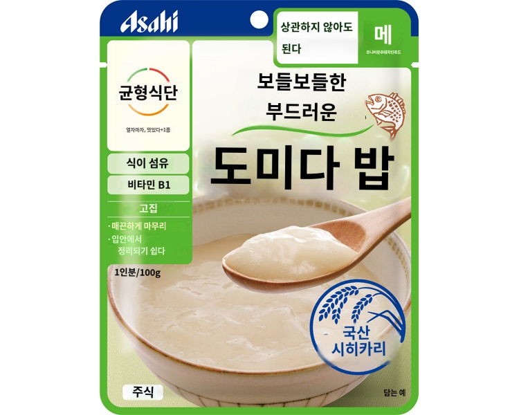 상품이미지 2