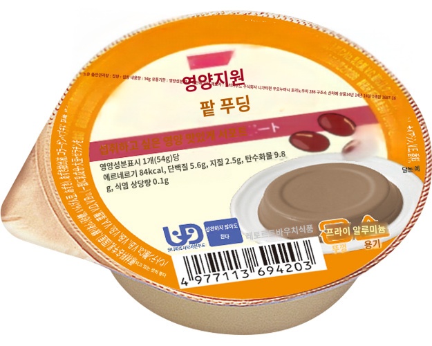 상품이미지 2