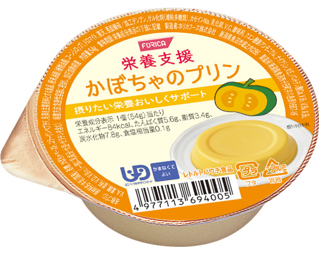 후리카 영양지원 단호박 푸딩 54g