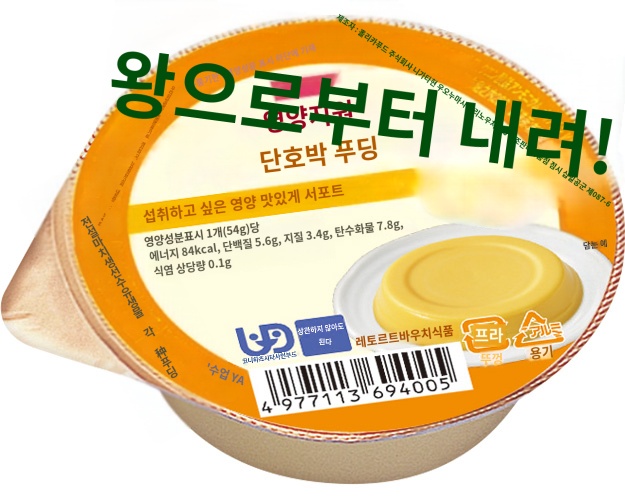 상품이미지 2