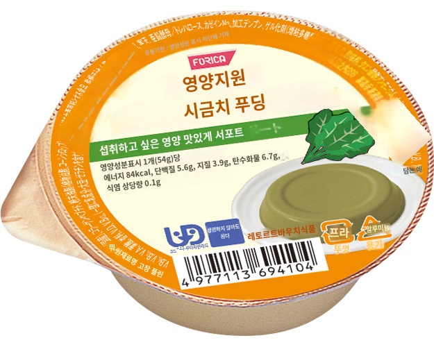 상품이미지 2