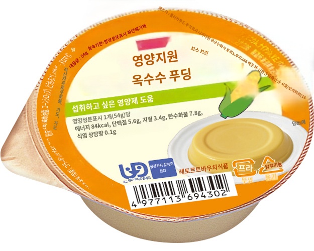 상품이미지 2