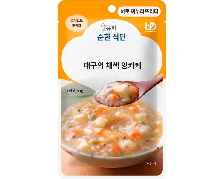 상품이미지 2