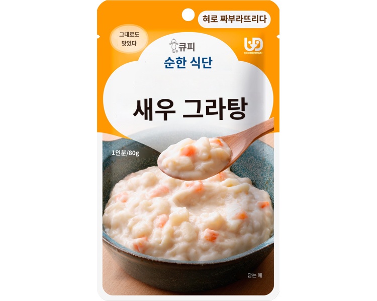 상품이미지 2