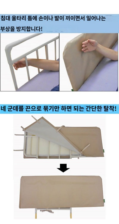 상품이미지 3