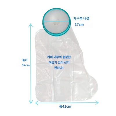 상품이미지 3