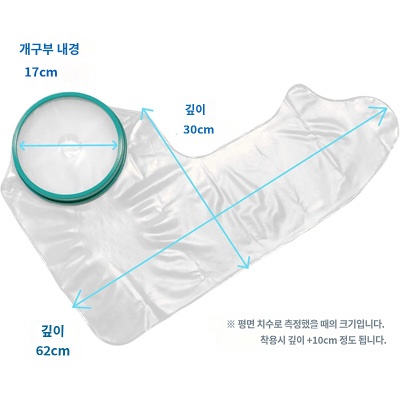 상품이미지 3