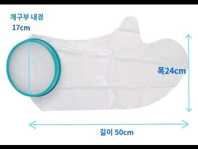 상품이미지 3