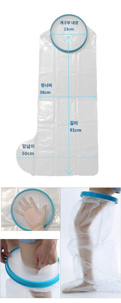 상품이미지 3