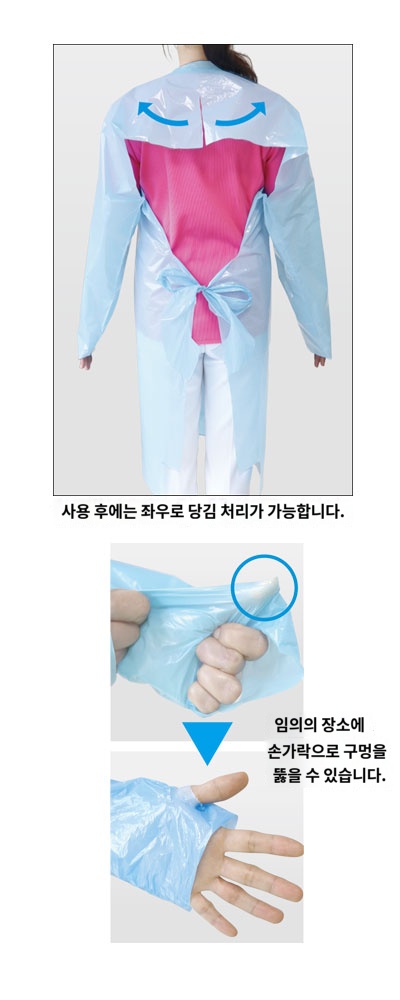 상품이미지 3