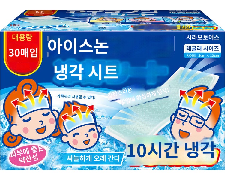 상품이미지 2