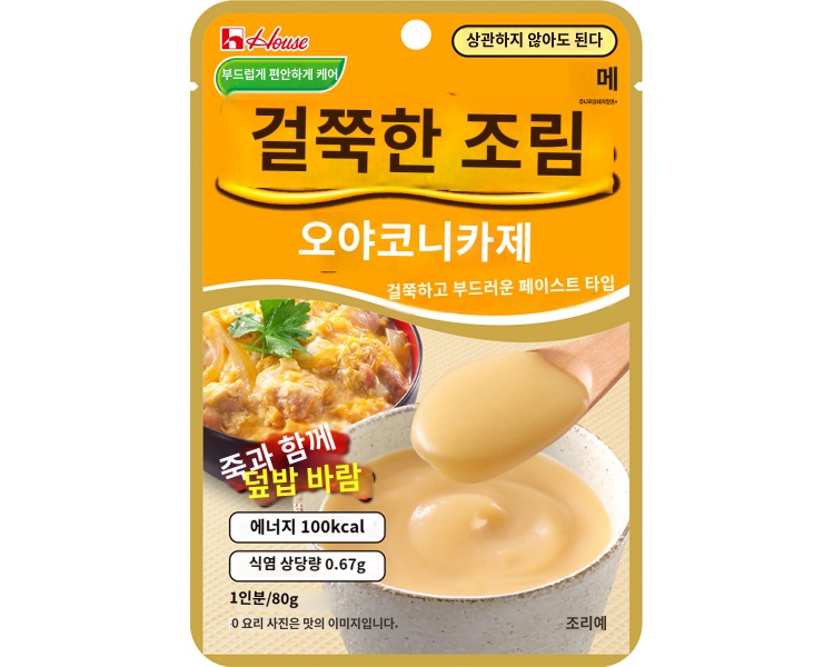 상품이미지 2