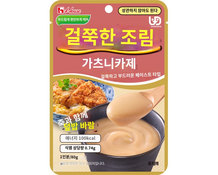 상품이미지 2