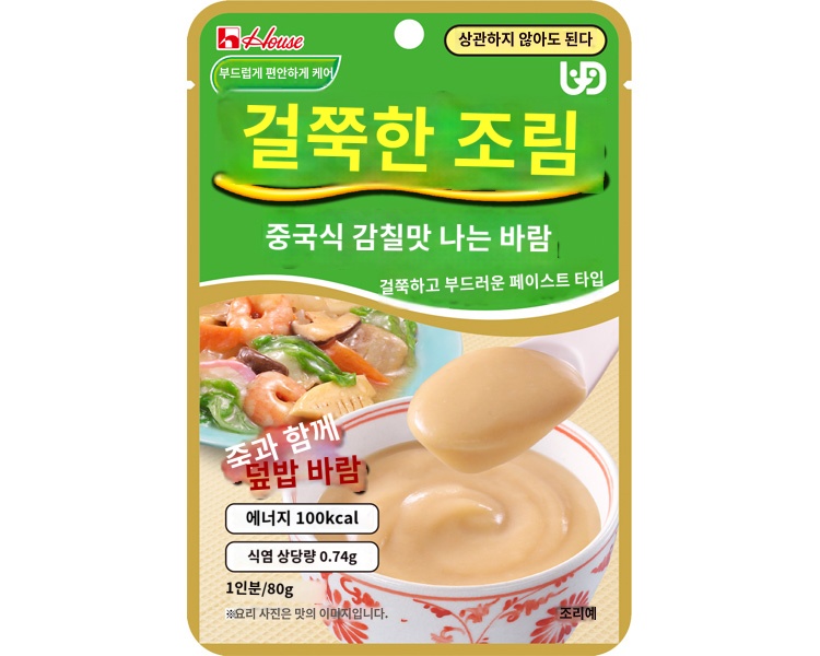 상품이미지 2