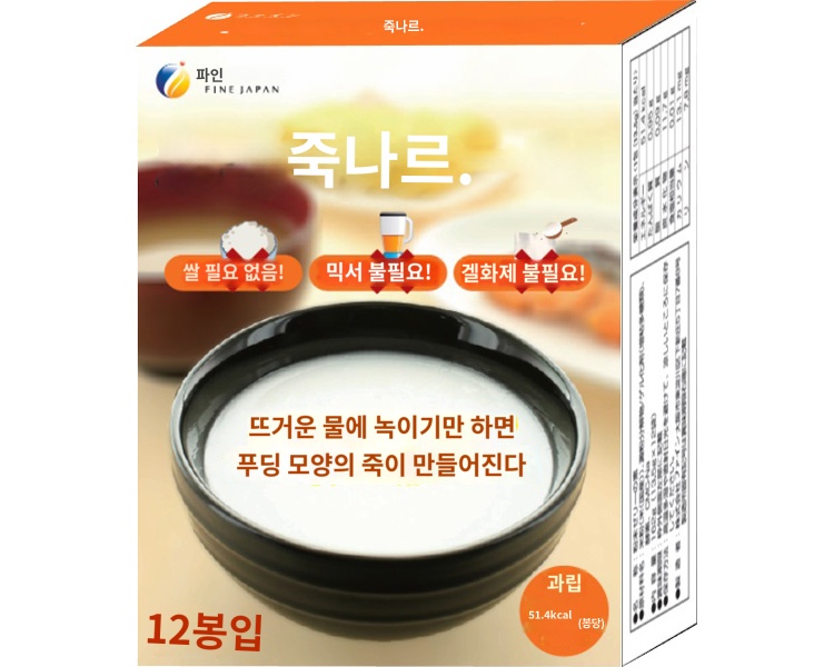 상품이미지 2