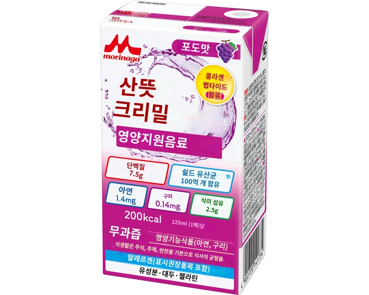상품이미지 2