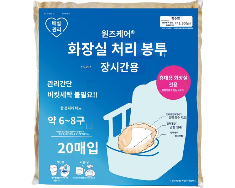 상품이미지 2