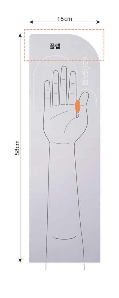 상품이미지 4