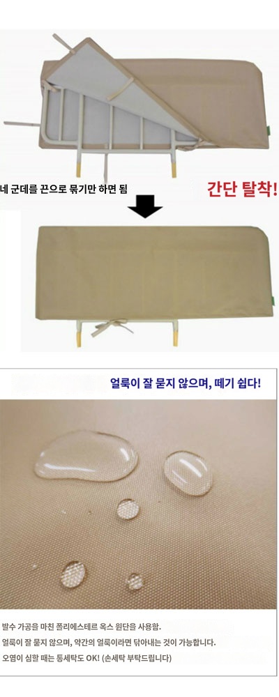 상품이미지 3
