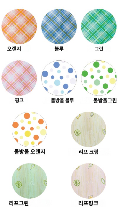 상품이미지 3