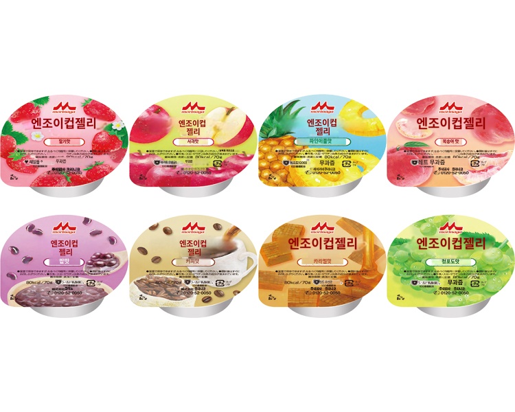 상품이미지 2