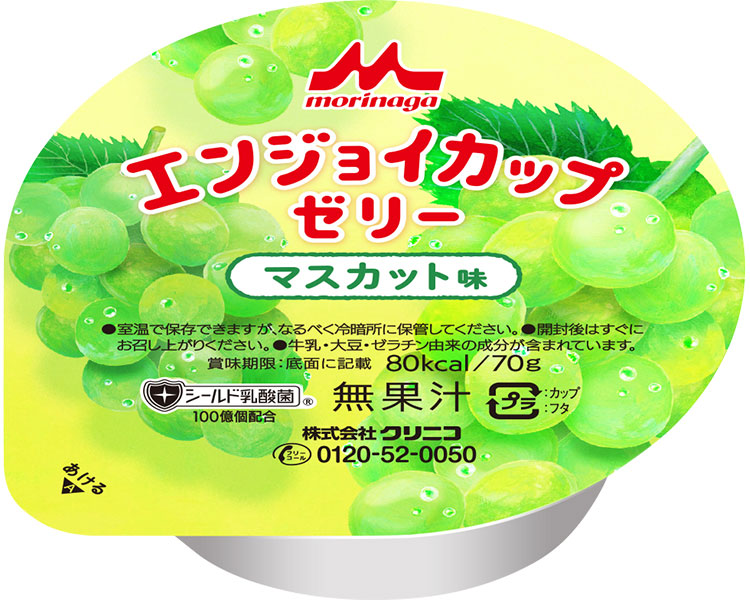 모리나가 엔조이 켑젤리 실드 유산균 함유 청포도 맛 655418 70g