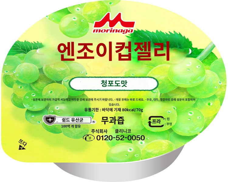 상품이미지 2