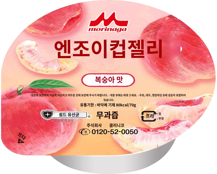 상품이미지 2