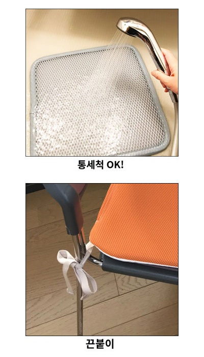상품이미지 4