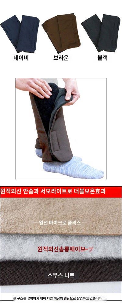 상품이미지 3