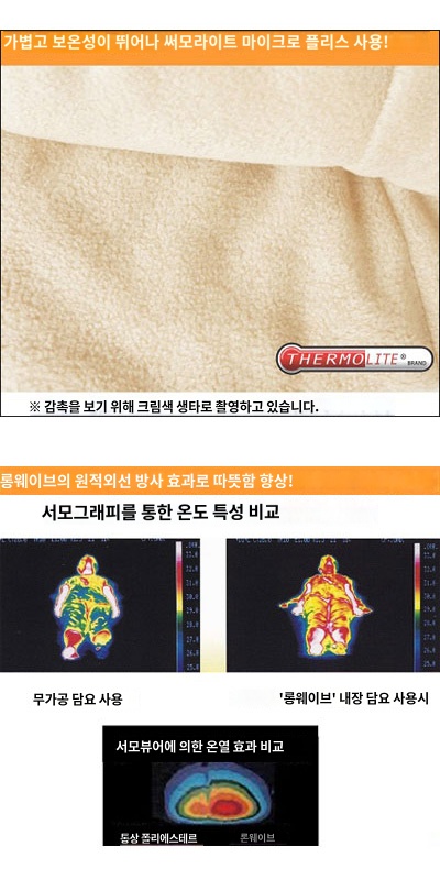 상품이미지 4
