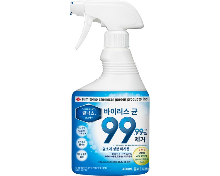 상품이미지 2