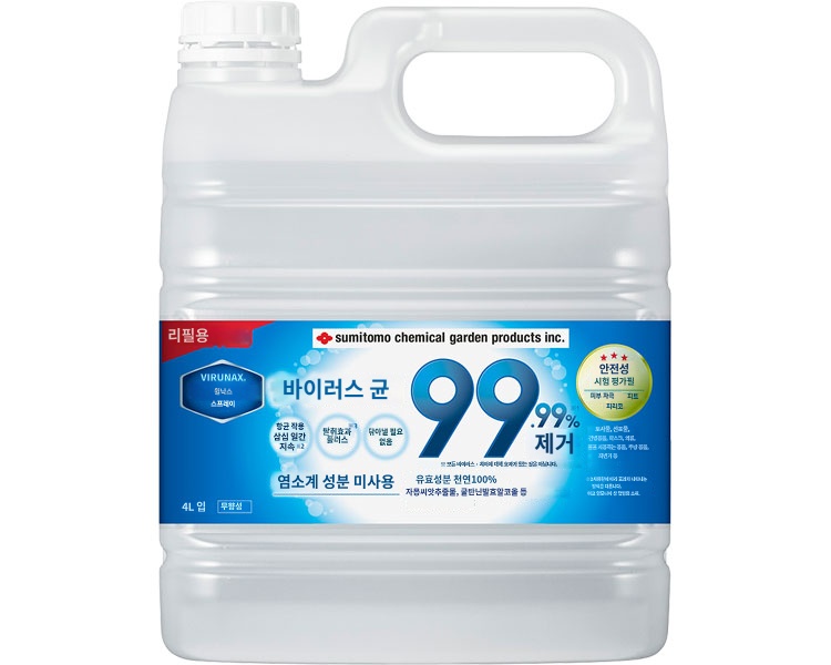 상품이미지 2