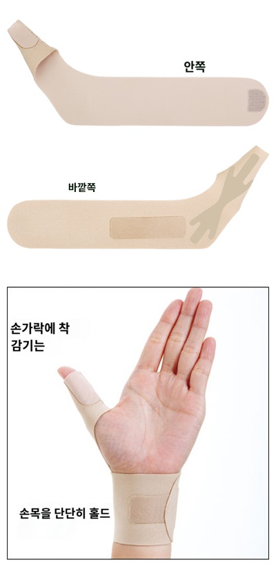 상품이미지 3