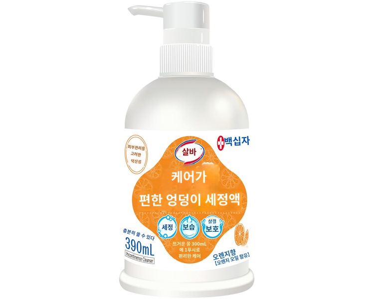상품이미지 2