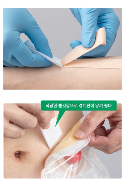 상품이미지 3