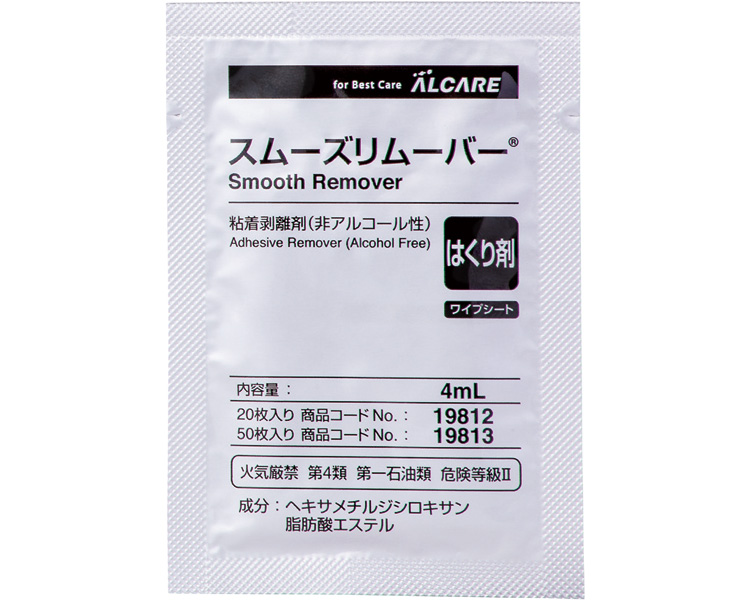 알케어 스무스 리무버 와이프 시트 19812 20매입