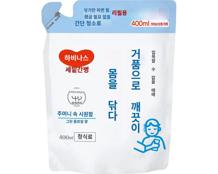 상품이미지 2
