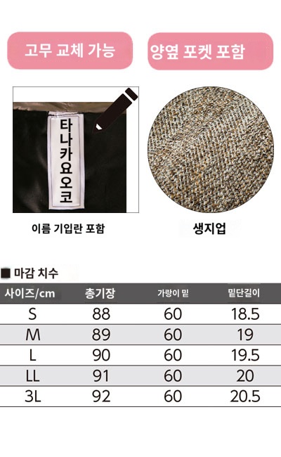 상품이미지 4