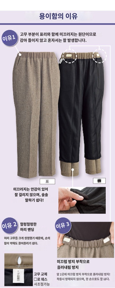 상품이미지 3