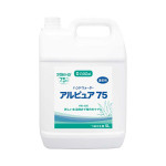 핸드워터 알피유어75