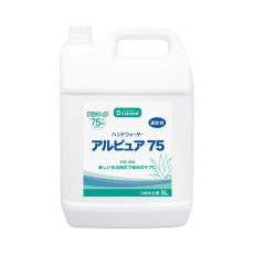 핸드워터 알피유어75