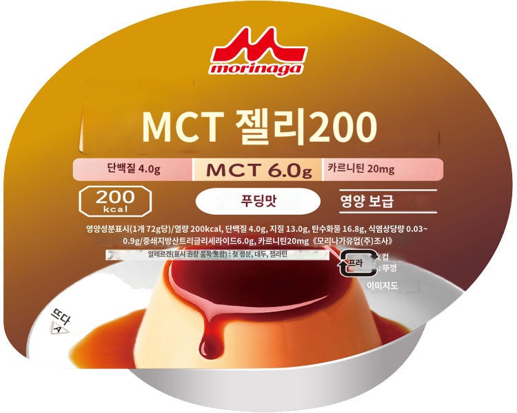 상품이미지 2