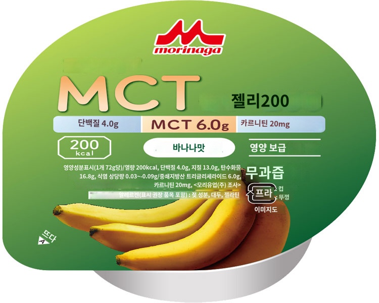 상품이미지 2
