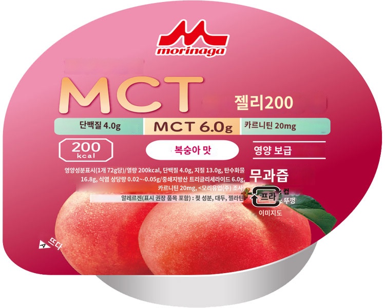 상품이미지 2