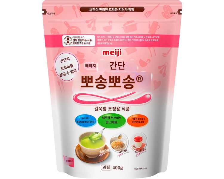 상품이미지 2