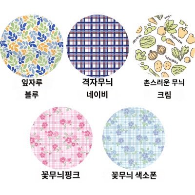 상품이미지 3