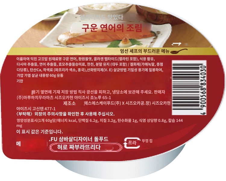 상품이미지 2